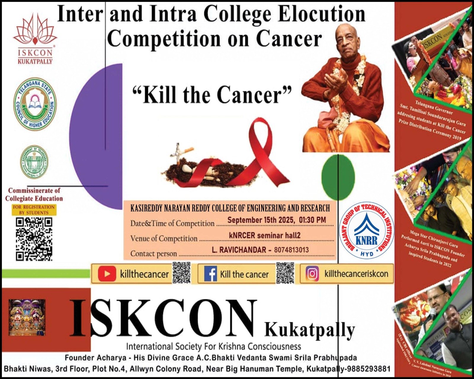 Competition on Kill The Cancer 15.09.2025 - 8